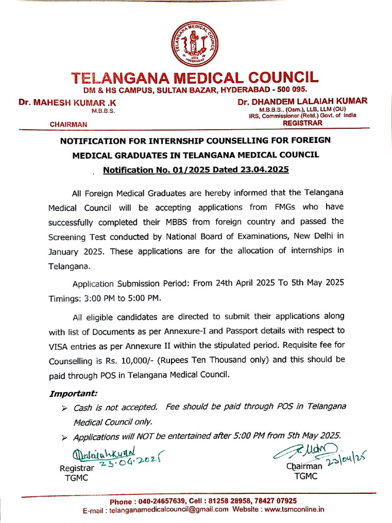 FMG Notification 23april2025 | PDF