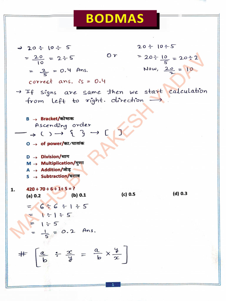 BODMAS Notes 05-01-797531 - Crwill | PDF