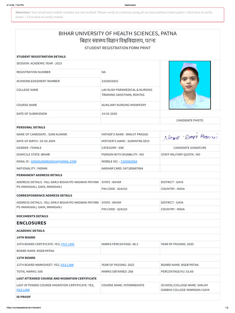 Soni Kumari Anm Registration | PDF | Government And Personhood | Access ...