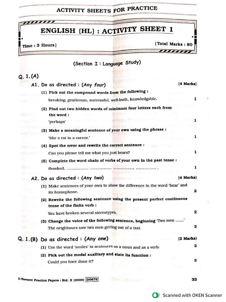 English Activity Sheet | PDF