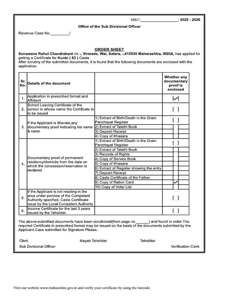 Rahul Front Side Ordersheet | PDF