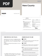 M | PDF