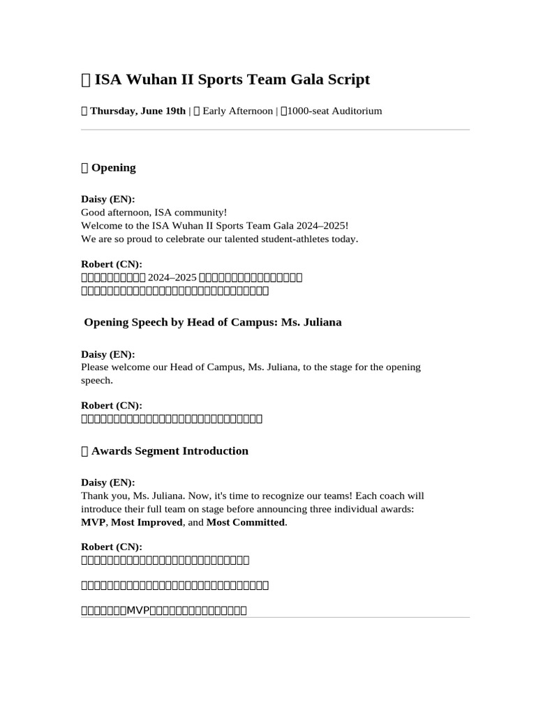 ? ISA Wuhan II Sports Team Gala Script | PDF | Physical Exercise ...