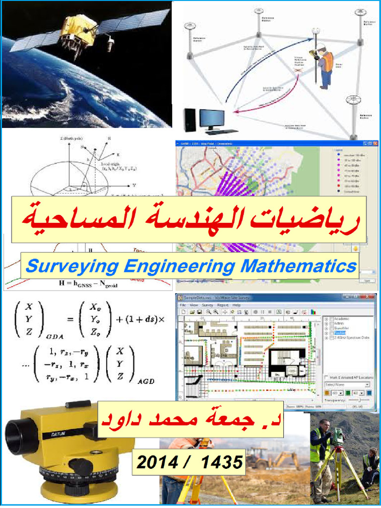 Surveying Mathematics | PDF