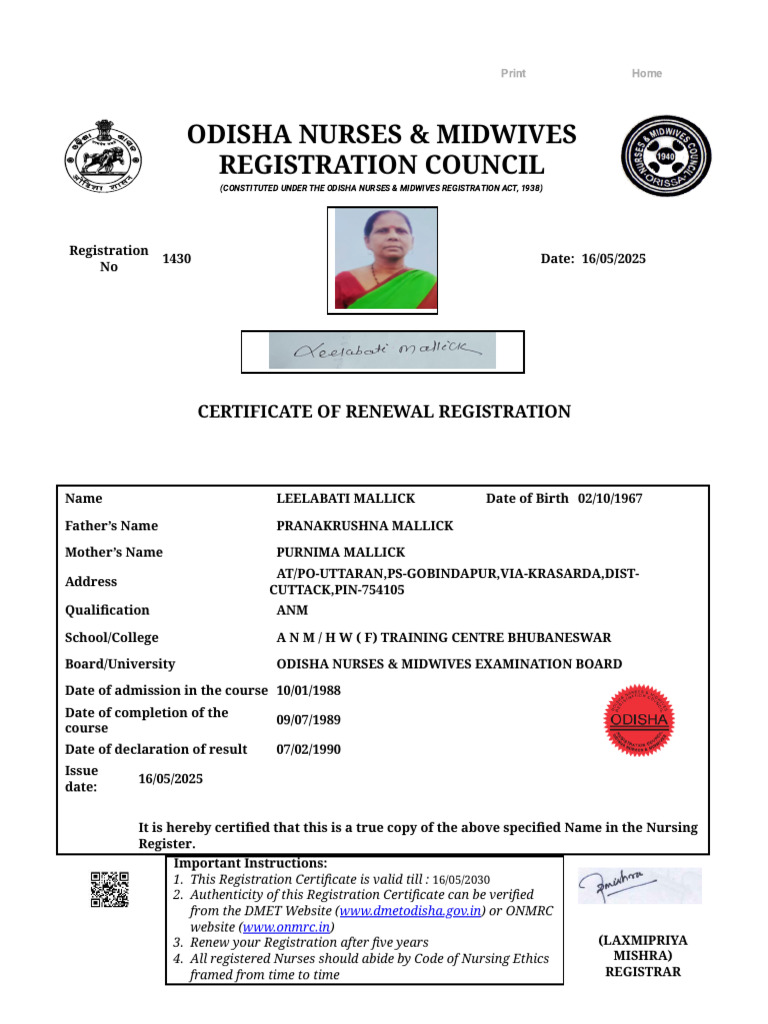 Registration Certificate | PDF