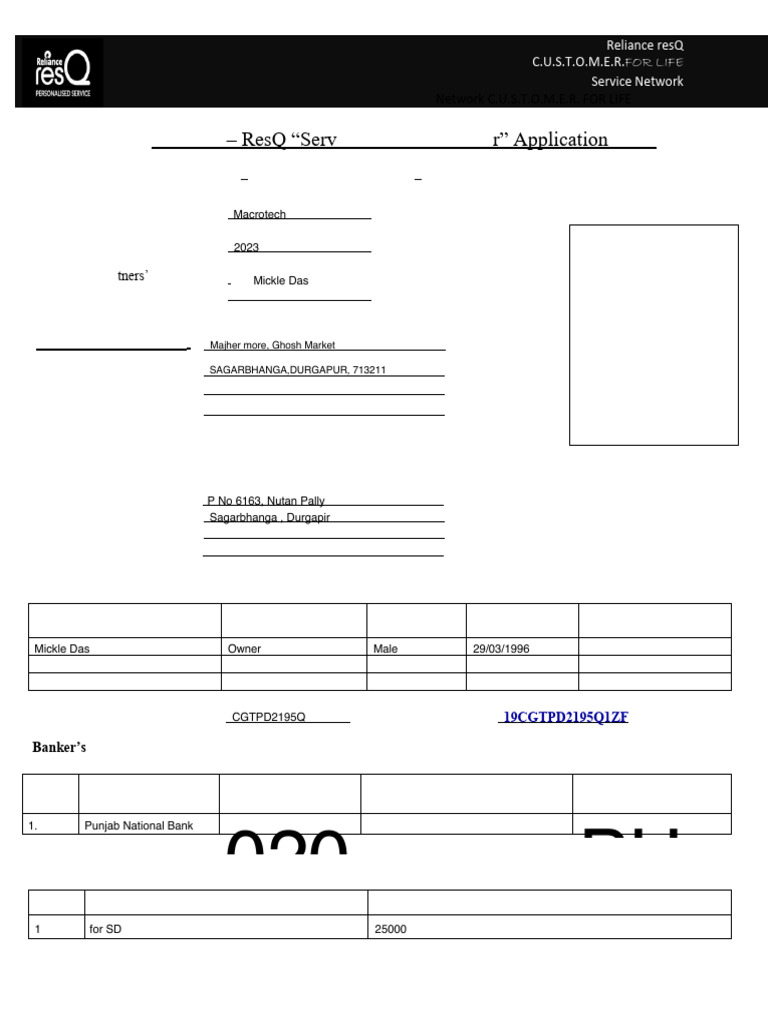 Application Form - Modified | PDF | Business