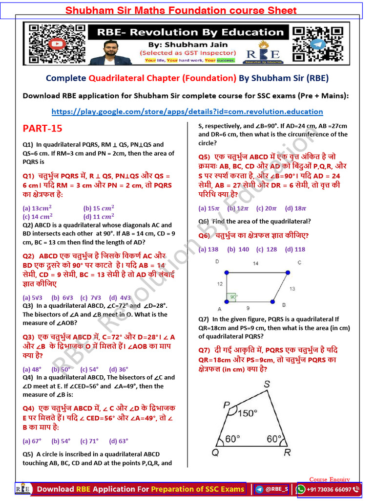 8) Quadrilateral BILINGUAL (Key) - RBE - Compressed | PDF