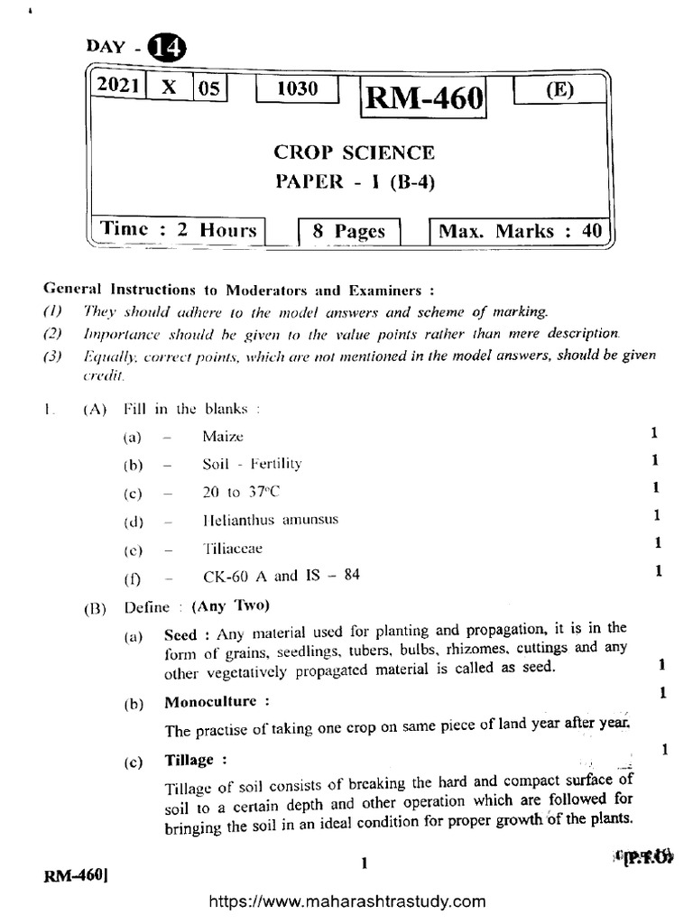 MH Board Class 10 Crop Science Paper 1 RM 460 Set e 2021 | PDF