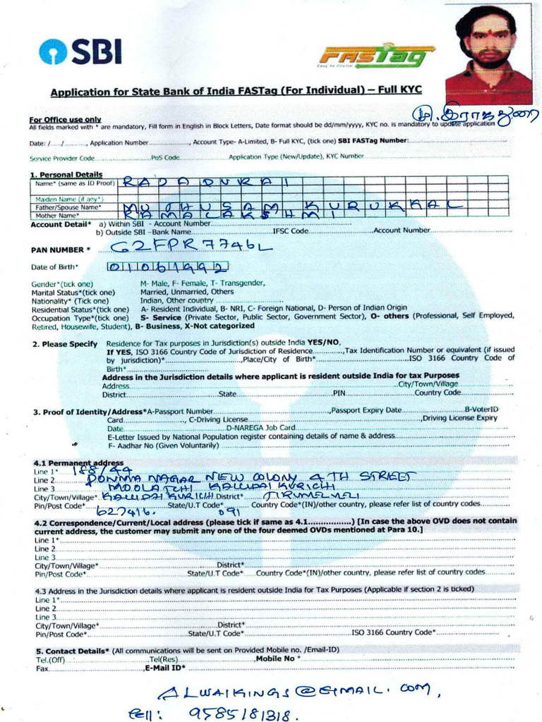 Sbi Form | PDF