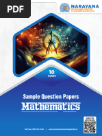 Gaokao 2025 Math Exam Paper | PDF | Mathematics