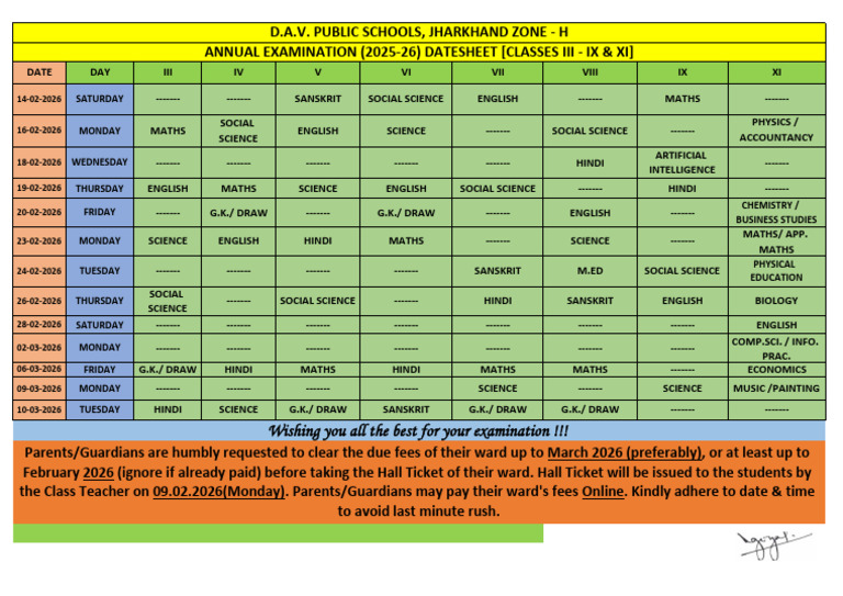 Date Sheet Annual Examination 2025-26 | PDF