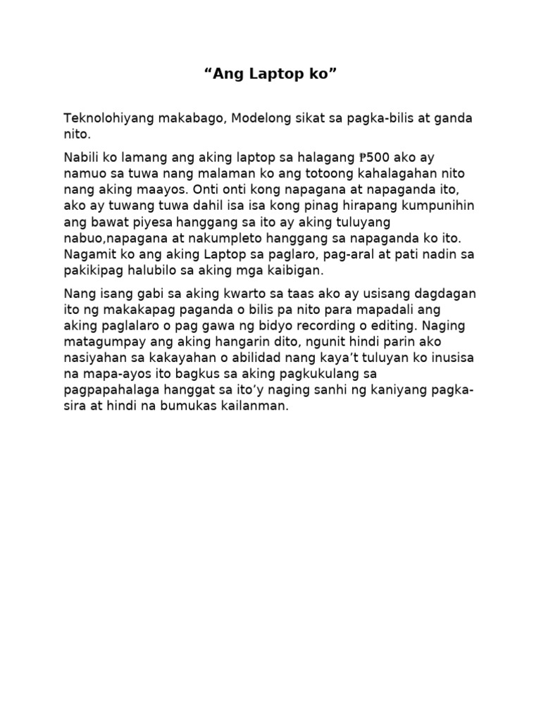 Ang Laptop Ko | PDF