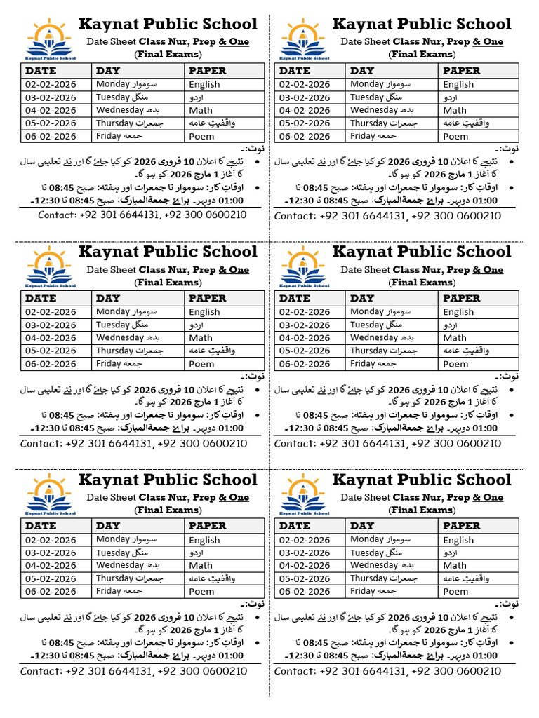 Date Sheet Class Nur, Prep, One | PDF