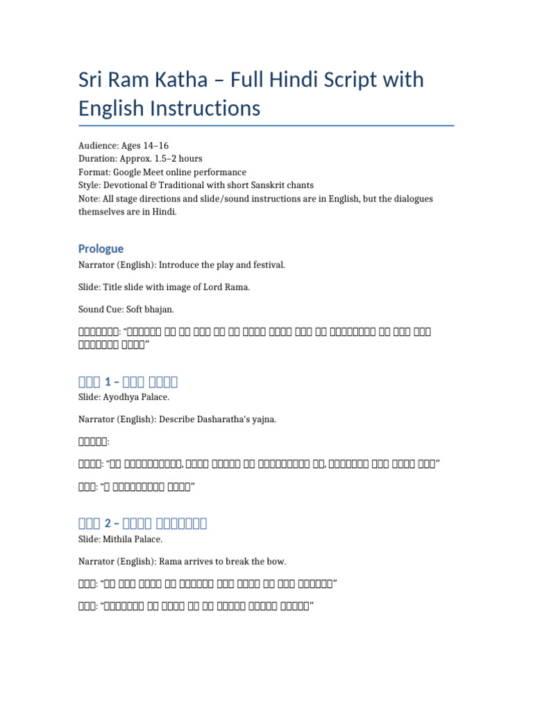 Ramayana Play Script Hindi With English Instructions | PDF