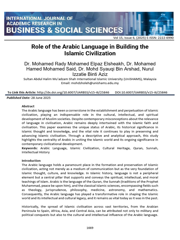 Role of The Arabic Language in Building The Islamic Civilization | PDF ...