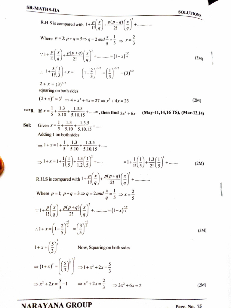 Math 2A (IV) | PDF