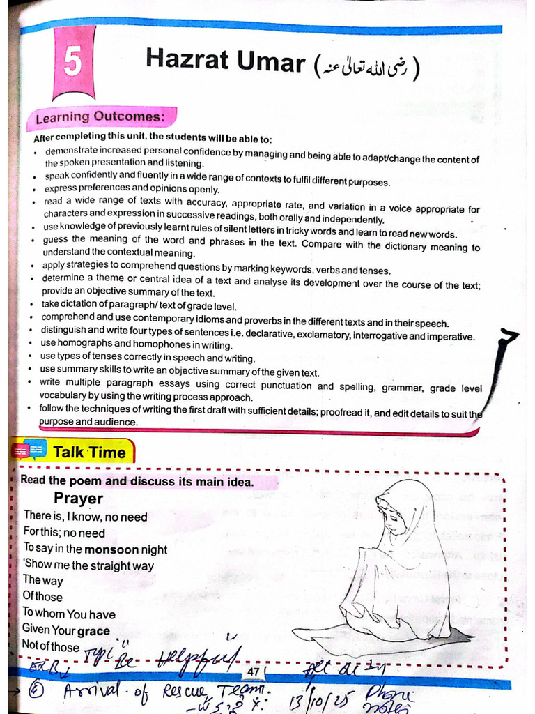 8th Class Textbook Notes of Exercises | PDF