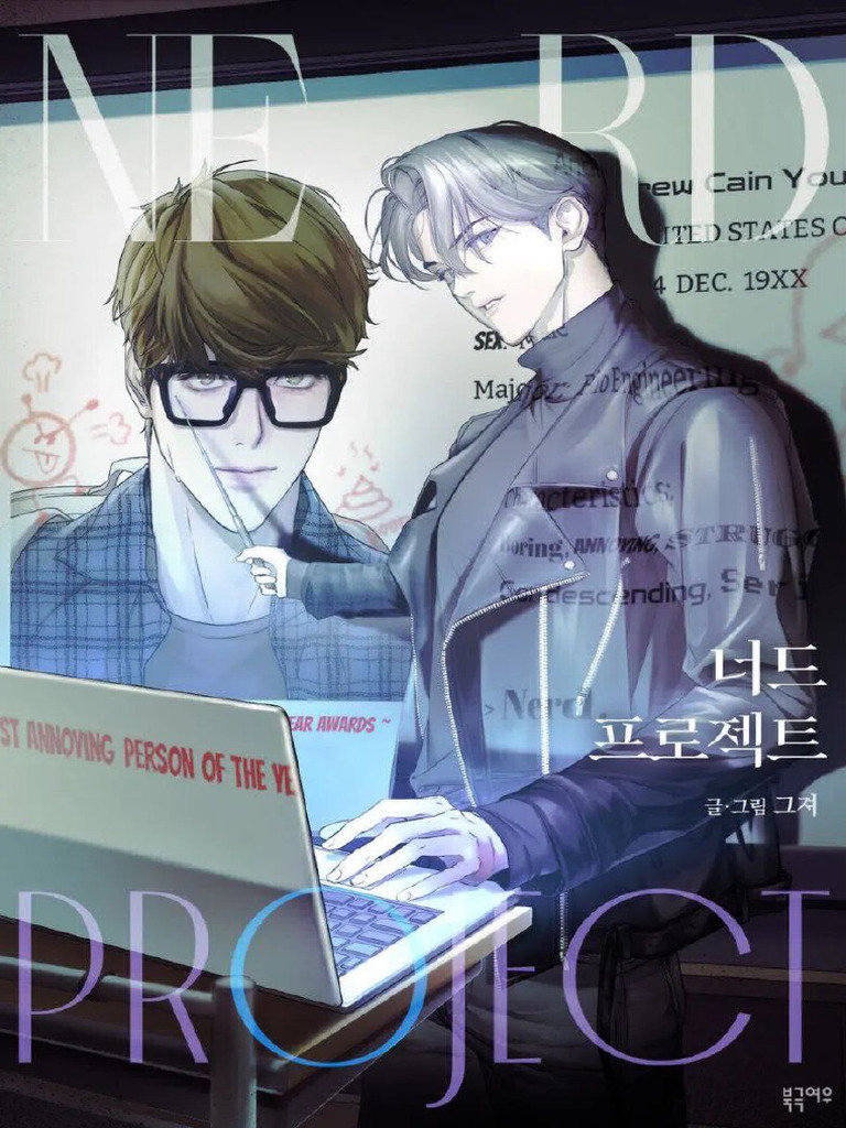 31-40 │ Nerd Project ༉ ٠࣪｡ | PDF