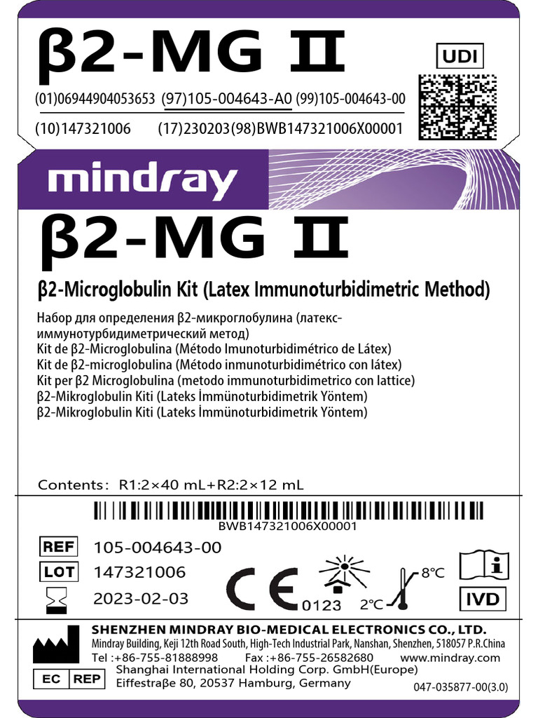 105-004643-00 β2-Microglobulin Kit (Latex Immunoturbidimetric Method ...