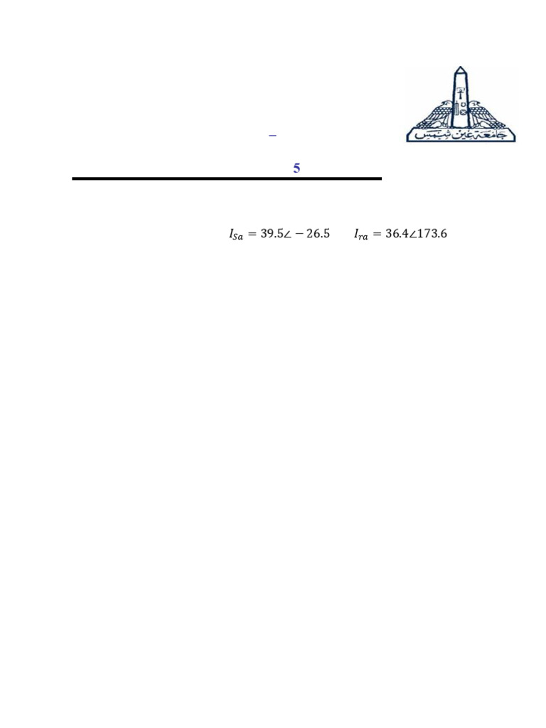 Sheet 5 | PDF