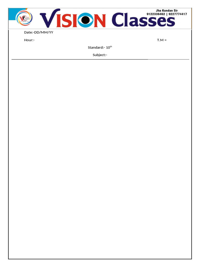 Vision Paper Layout | PDF