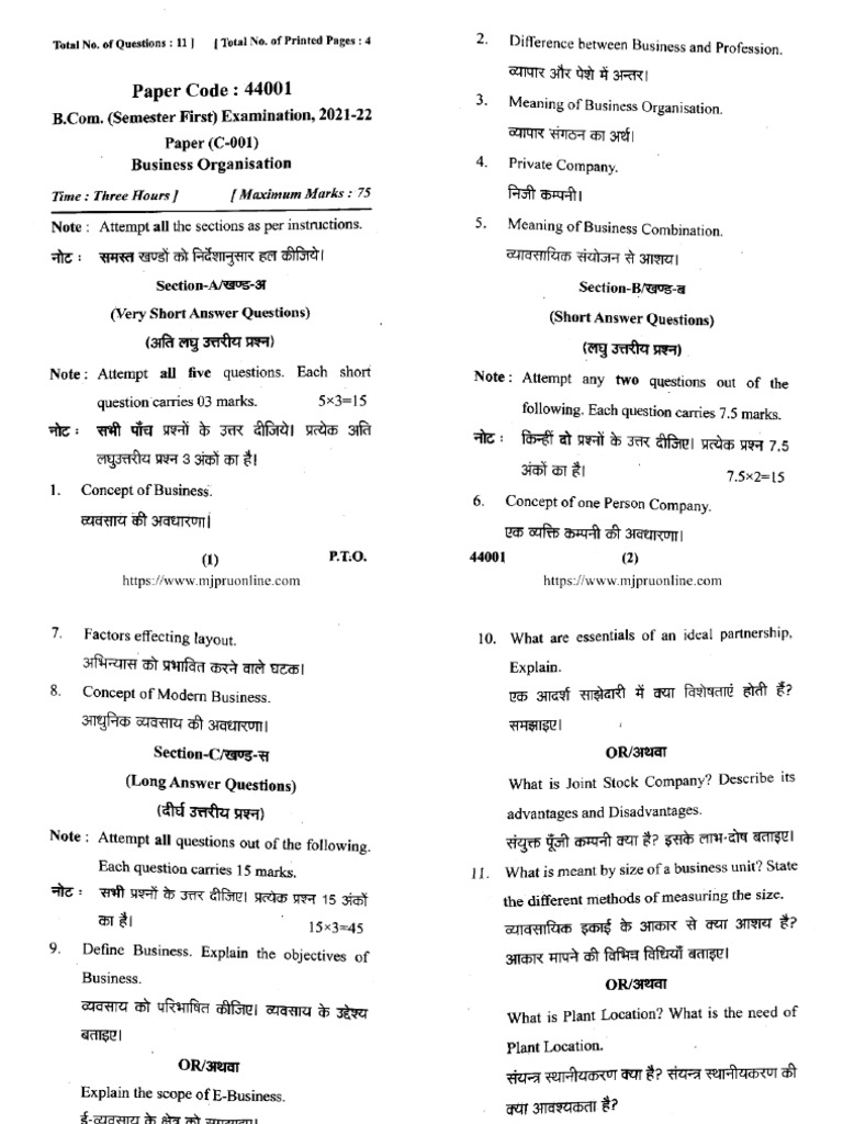 Bcom 1 Sem Business Organisation 44001 2022 | PDF