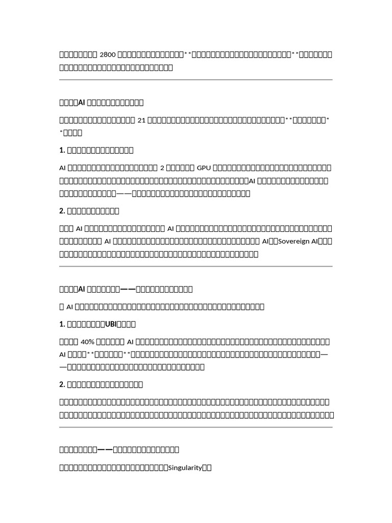33 | PDF