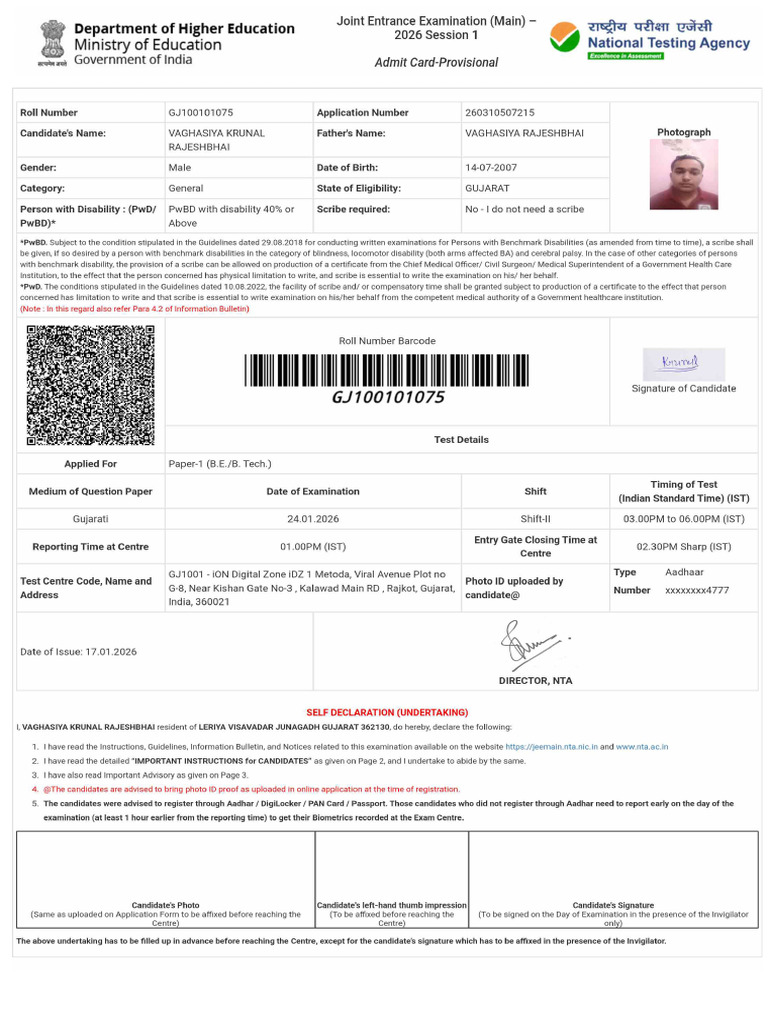 AdmitCard-260310507215 | PDF