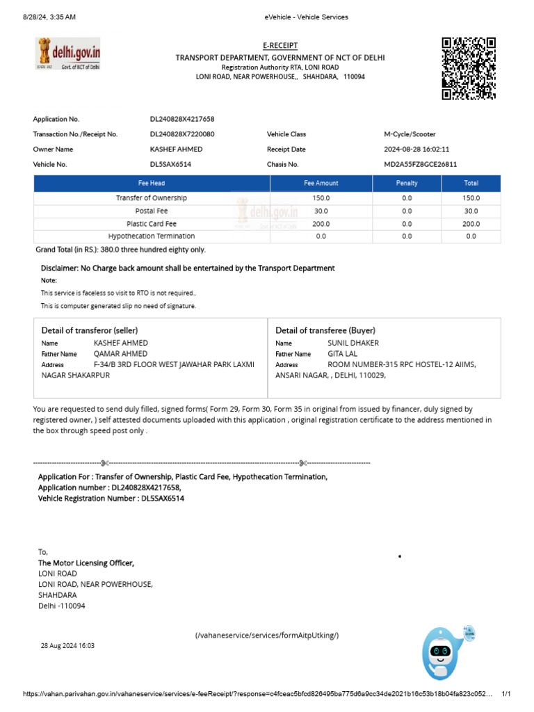 6514 REC | PDF | Vehicles | Transport