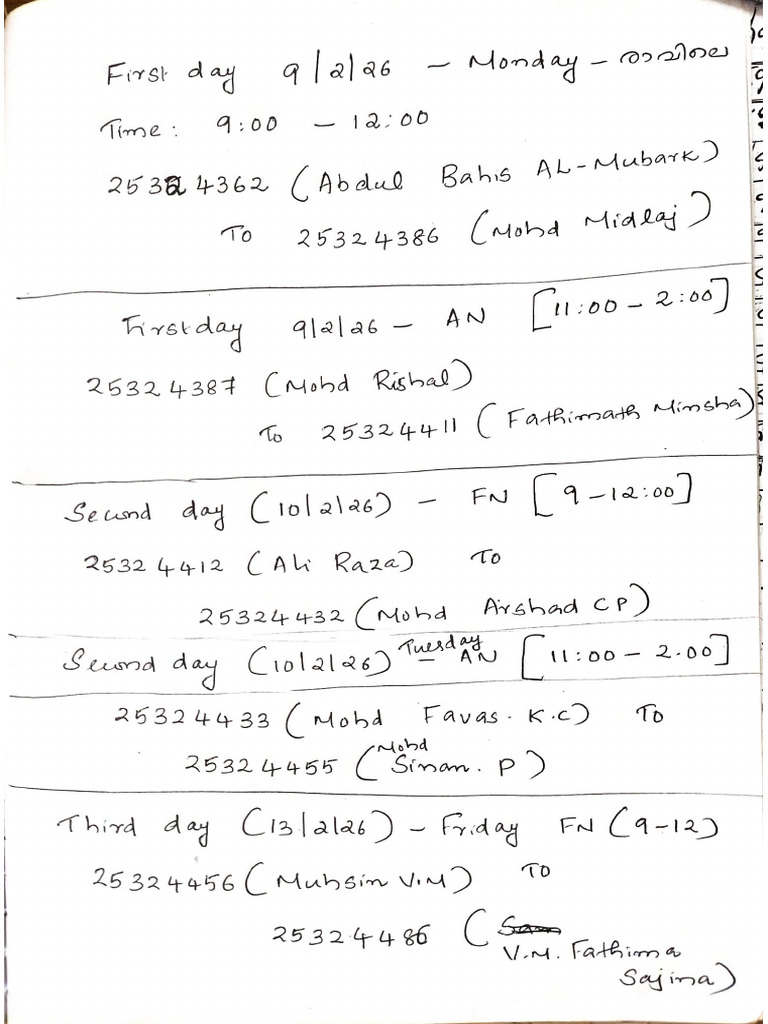 Document 25 | PDF