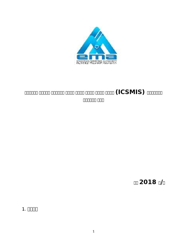 ICSMIS Implmentation Plan | PDF