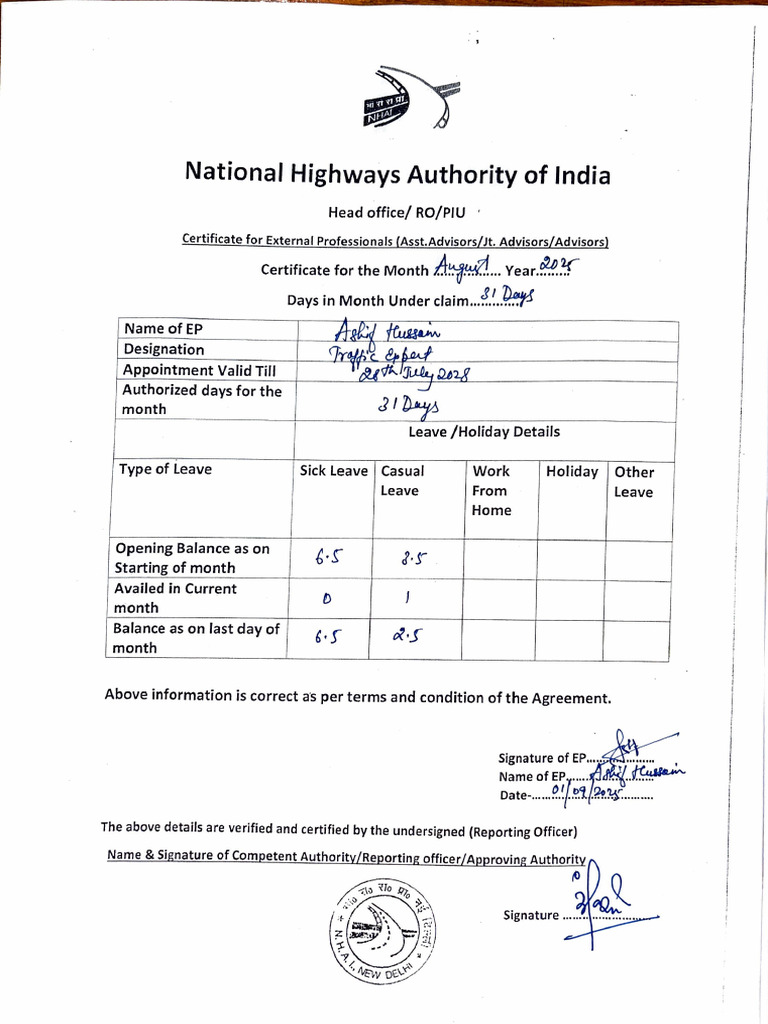 SOP Signed | PDF