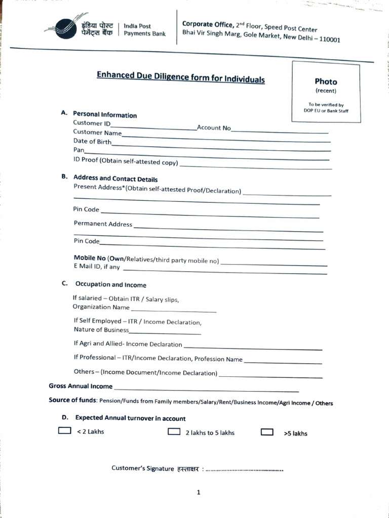 Edd New | PDF | Personal Identification Number | Access Control