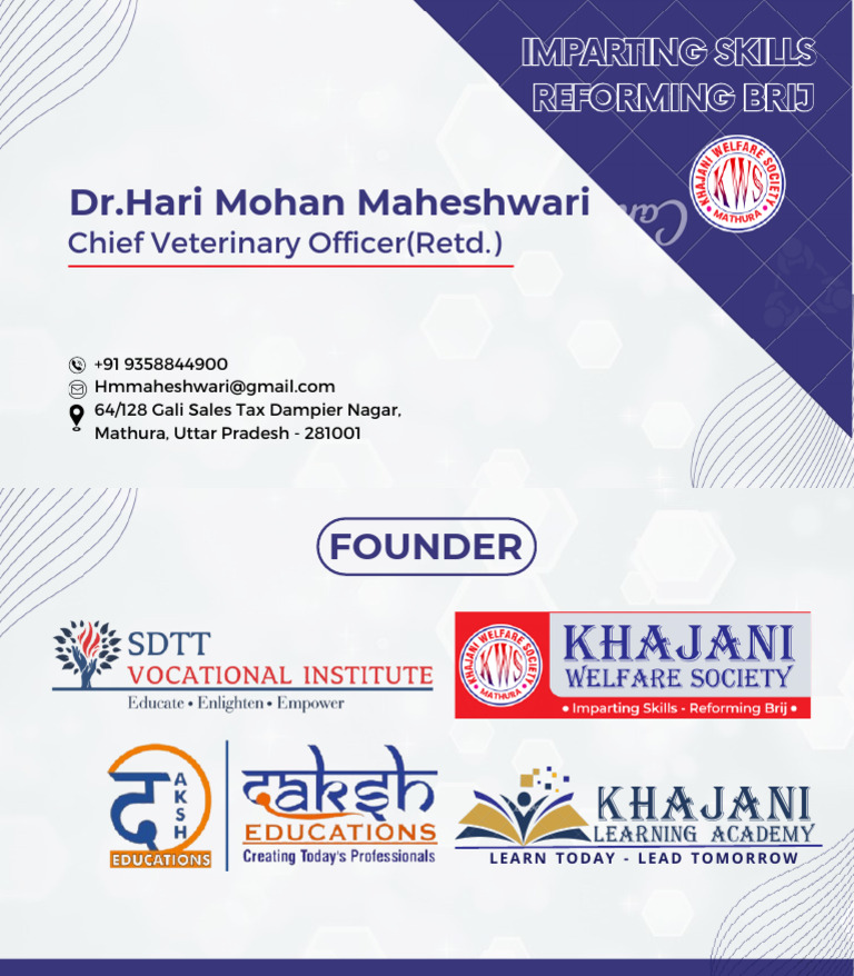 Visiting Card | PDF
