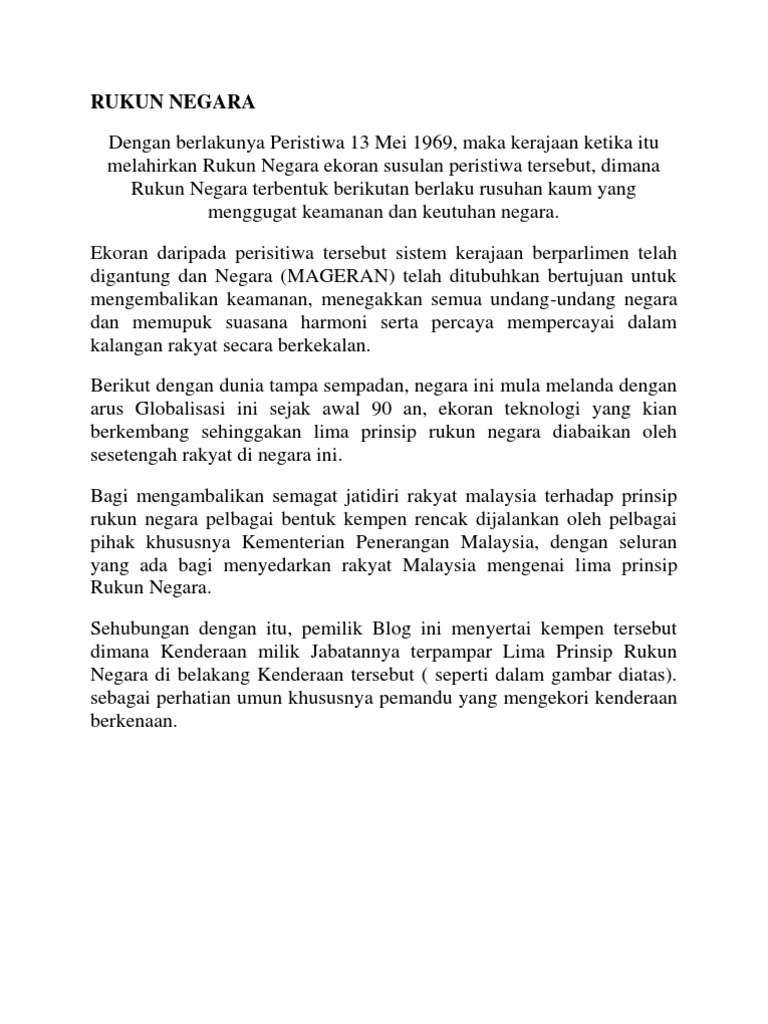 sejarah pembentukan rukun negara