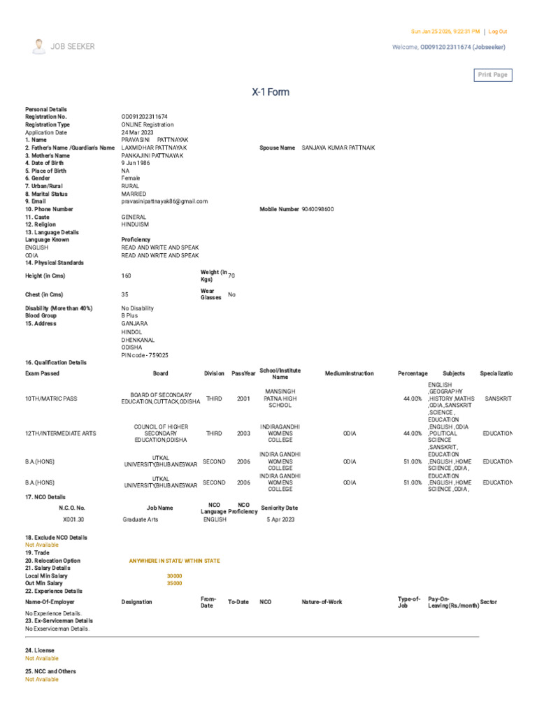 X1 Form | PDF