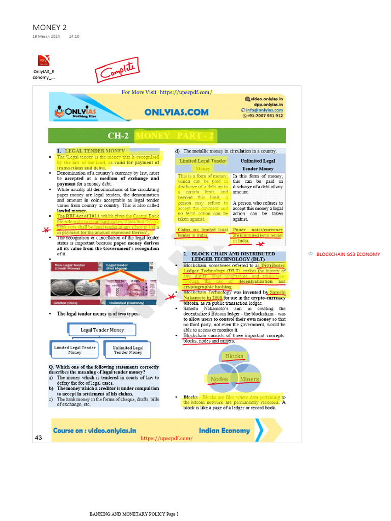 Money 2 | PDF