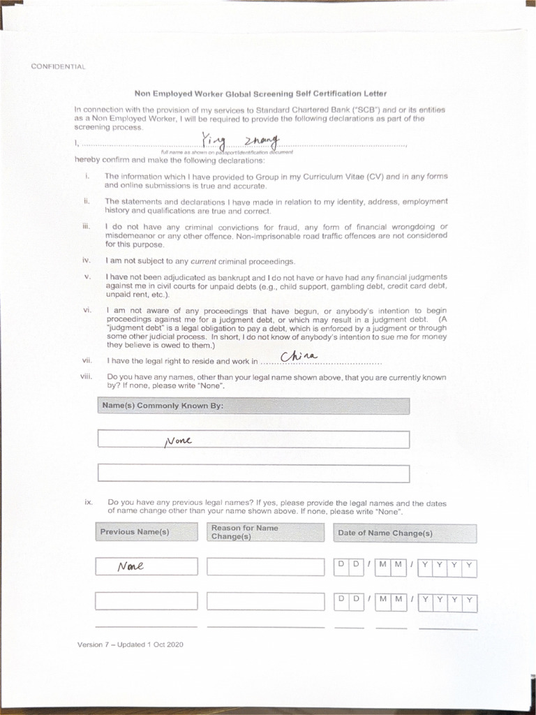 New Auth | PDF