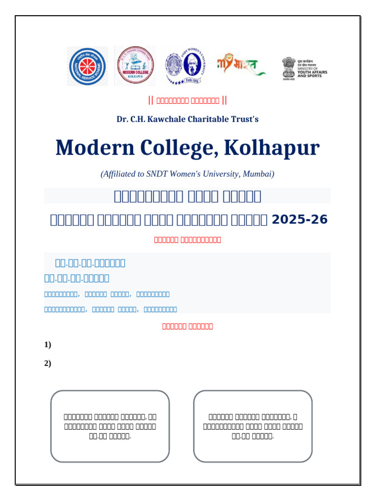 Edited Nss Card | PDF