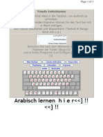 Online Virtual Arabic Keyboard - Virtuelle Arabischtastatur - لوحة المفاتيح العربية
