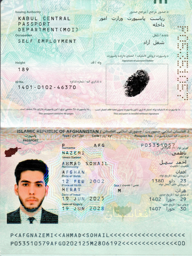 Sohail Passport | PDF