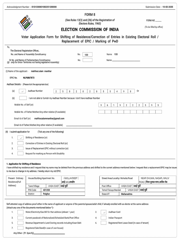 Form8_S13133O8O1002251200000.pdf | PDF