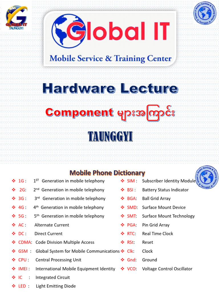 Hardware Lecture PDF | PDF