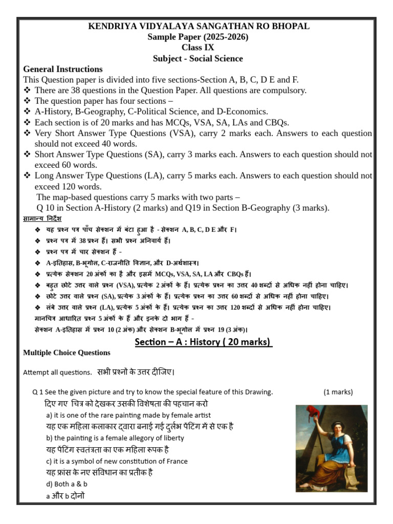 Ix See 2025-26 (SST) Sample Paper | PDF