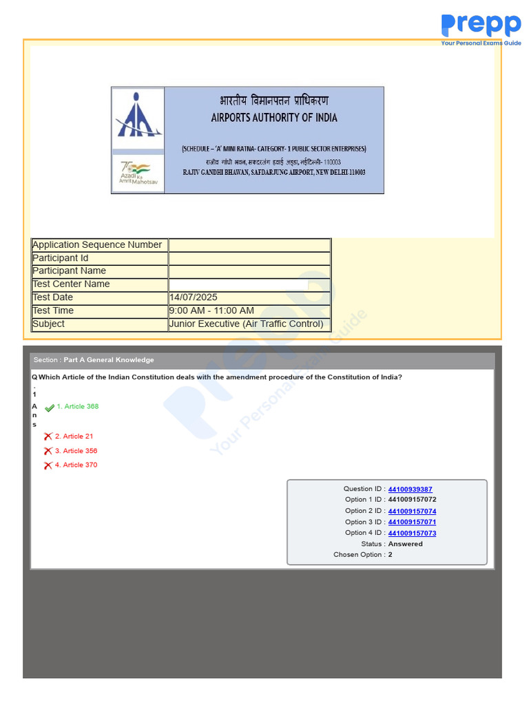 AAI ATC Question Paper Held on 14 July 2025 Shift 1 ...
