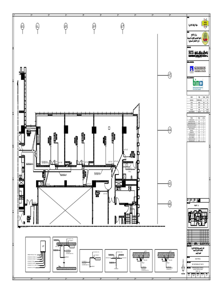 b01 SHP Main LCP 106p3 | PDF | Electricity | Building Technology