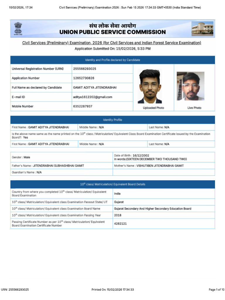UPSC CSE Application Form | PDF
