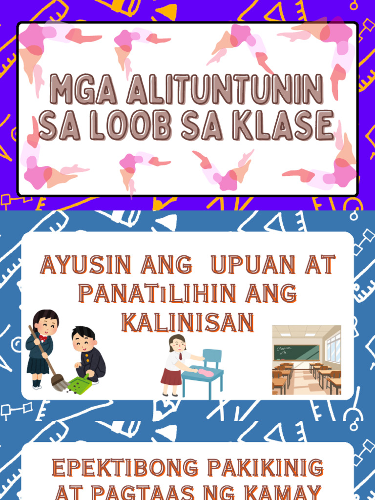 Classroom Rules | PDF
