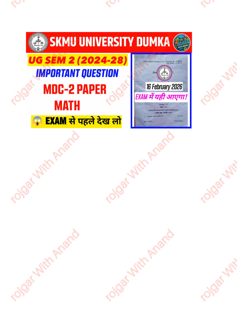 Math MDC | PDF