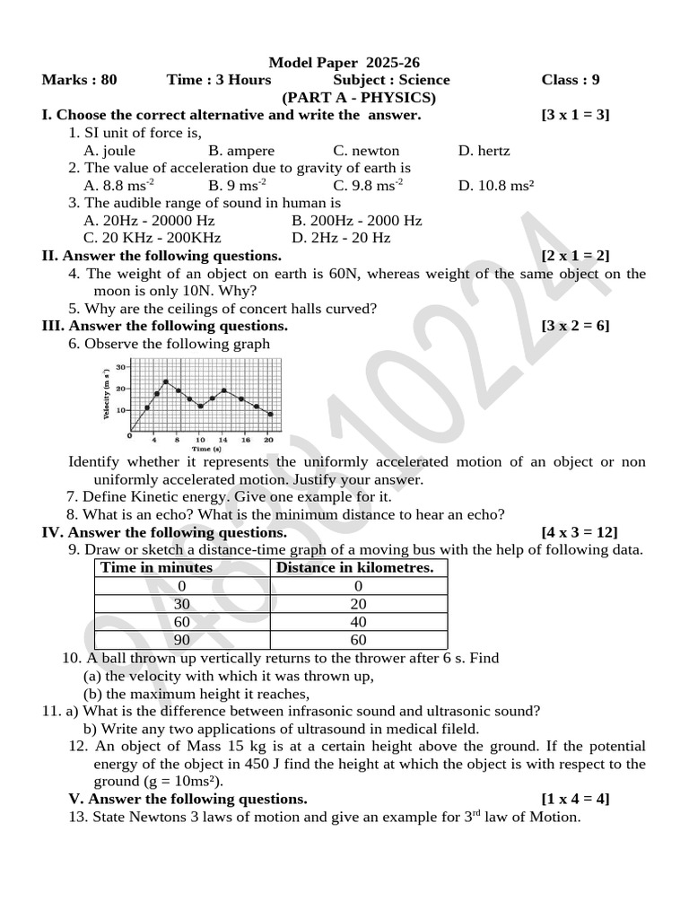 EM 9th Science Model Paper 25-26 | PDF | Cell (Biology) | Acceleration